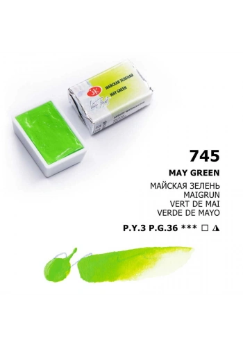 St. Petersburg White Nights Tam Tablet Sulu Boya 745 May Green