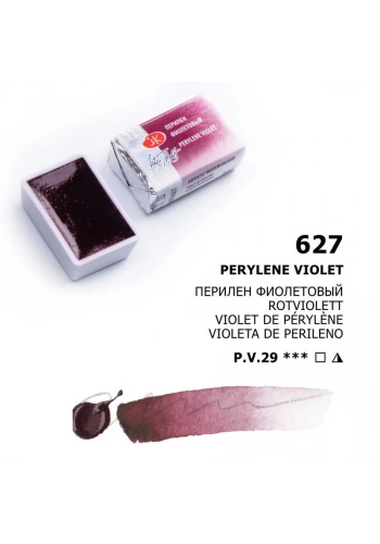 St. Petersburg White Nights Tam Tablet Sulu Boya 627 Perylene Violet