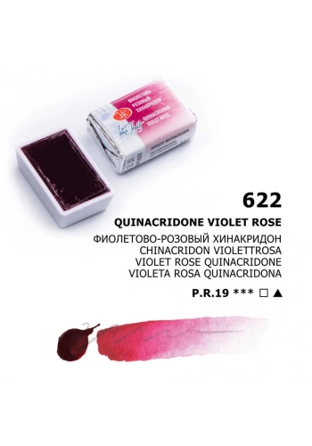 St. Petersburg White Nights Tam Tablet Sulu Boya 622 Quinacridone Violet Rose