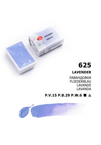St. Petersburg White Nights Tam Tablet Sulu Boya 625 Lavender