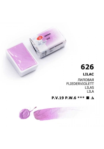 St. Petersburg White Nights Tam Tablet Sulu Boya 626 Lilac