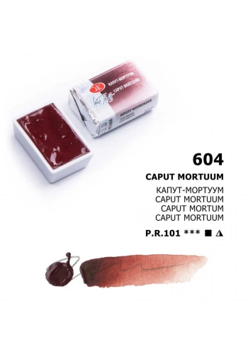 St. Petersburg White Nights Tam Tablet Sulu Boya 604 Caput Mortuum