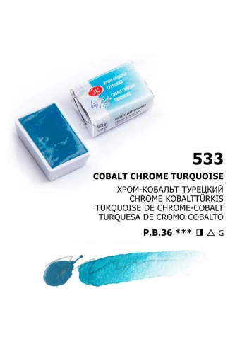 St. Petersburg White Nights Tam Tablet Sulu Boya 533 Cobalt Chrome Turquoise