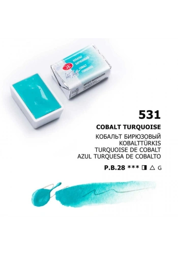 St. Petersburg White Nights Tam Tablet Sulu Boya 531 Cobalt Turquoise