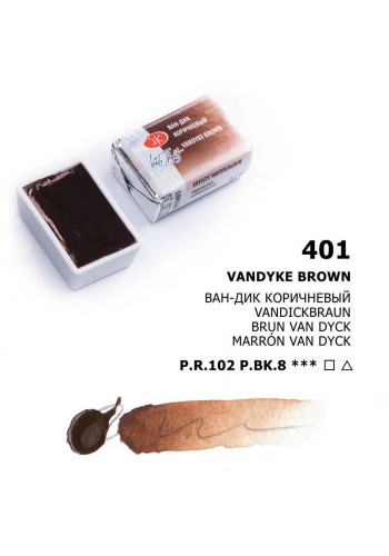 St. Petersburg White Nights Tam Tablet Sulu Boya 401 Vandyke Brown