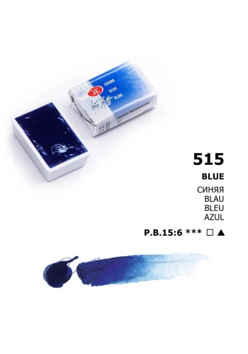 St. Petersburg White Nights Tam Tablet Sulu Boya 515 Blue