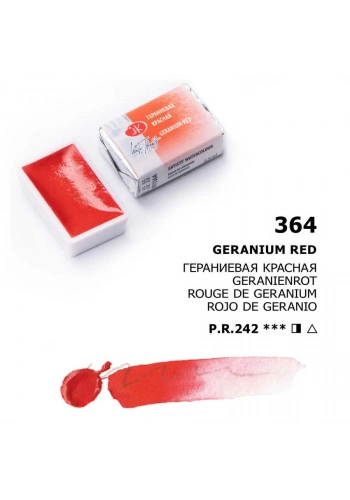 St. Petersburg White Nights Tam Tablet Sulu Boya 364 Geranium Red