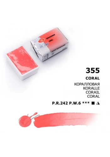 St. Petersburg White Nights Tam Tablet Sulu Boya 355 Coral