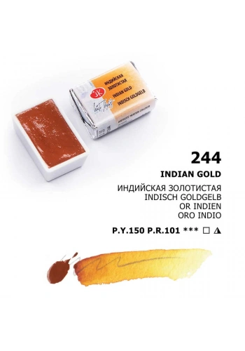 St. Petersburg White Nights Tam Tablet Sulu Boya 244 Indian Gold