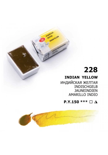 St. Petersburg White Nights Tam Tablet Sulu Boya 228 Indian Yellow