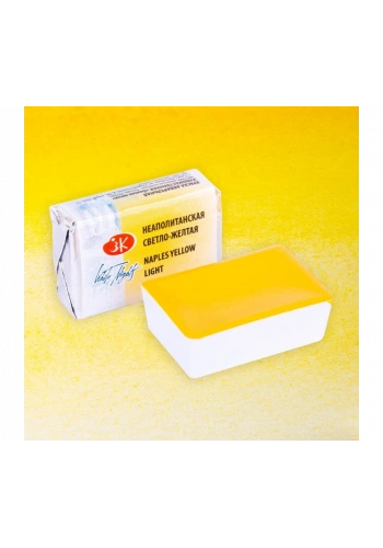 St. Petersburg White Nights Tam Tablet Sulu Boya 219 Naples Yellow Light