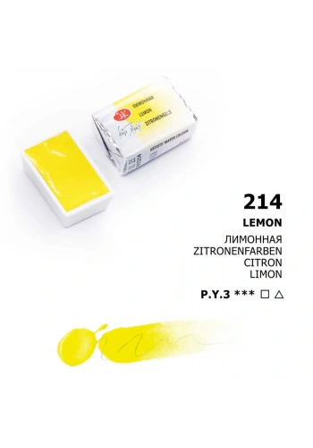 St. Petersburg White Nights Tam Tablet Sulu Boya 214 Lemon
