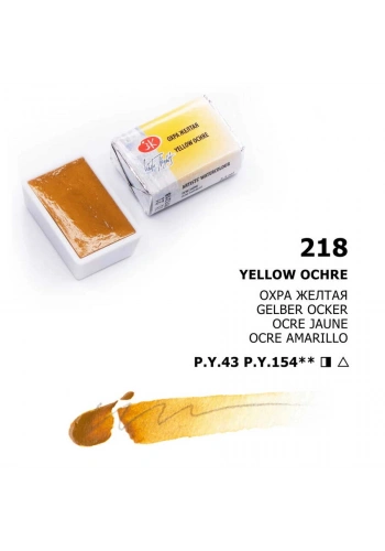 St. Petersburg White Nights Tam Tablet Sulu Boya 218 Yellow Ochre