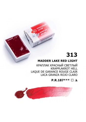 St. Petersburg White Nights Tam Tablet Sulu Boya 313 Madder Lake Red Light