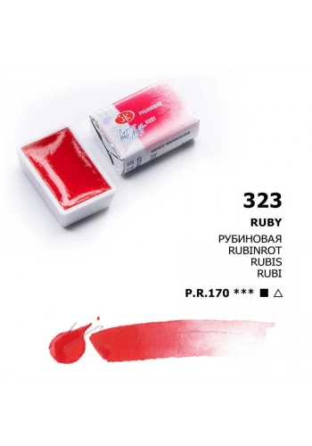St. Petersburg White Nights Tam Tablet Sulu Boya 323 Ruby