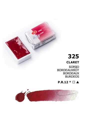 St. Petersburg White Nights Tam Tablet Sulu Boya 325 Claret