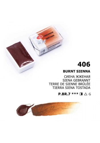 St. Petersburg White Nights Tam Tablet Sulu Boya 406 Burnt Sienna