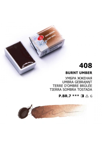 St. Petersburg White Nights Tam Tablet Sulu Boya 408 Burnt Umber