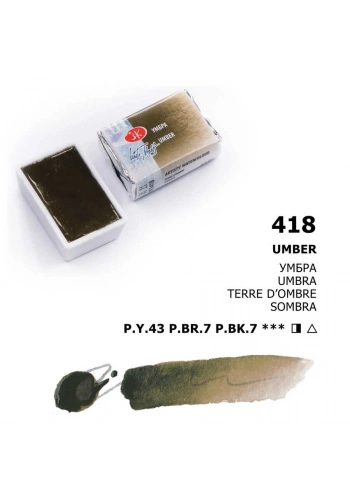 St. Petersburg White Nights Tam Tablet Sulu Boya 418 Umber