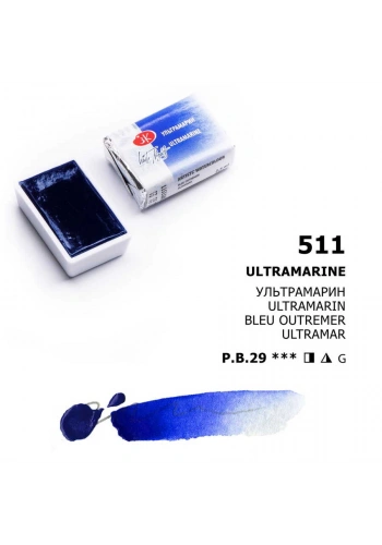 St. Petersburg White Nights Tam Tablet Sulu Boya 511 Ultramarine