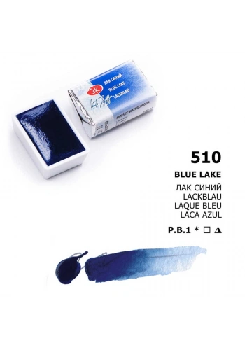St. Petersburg White Nights Tam Tablet Sulu Boya 510 Blue Lake