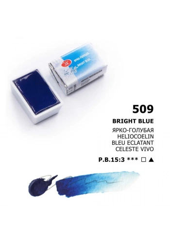 St. Petersburg White Nights Tam Tablet Sulu Boya 509 Bright Blue