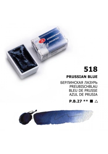 St. Petersburg White Nights Tam Tablet Sulu Boya 518 Prussian Blue