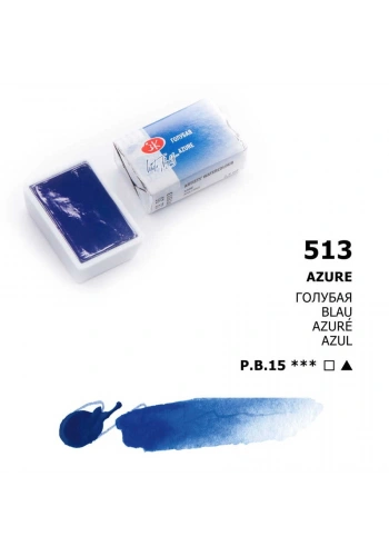 St. Petersburg White Nights Tam Tablet Sulu Boya 513 Azure