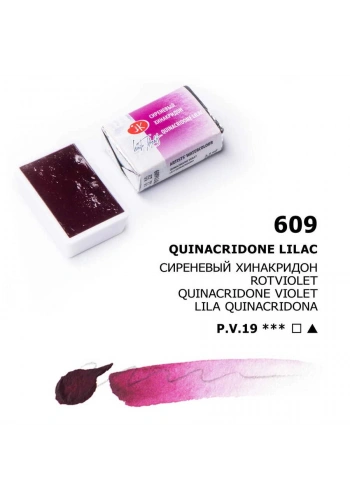 St. Petersburg White Nights Tam Tablet Sulu Boya 609 Quinocridone Lilac