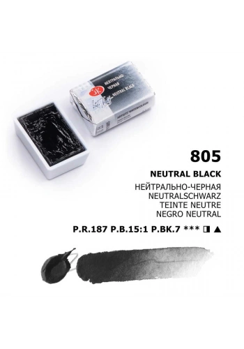 St. Petersburg White Nights Tam Tablet Sulu Boya 805 Neutral Black