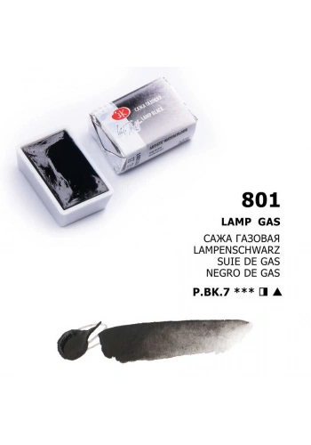 St. Petersburg White Nights Tam Tablet Sulu Boya 801 Lamp Black