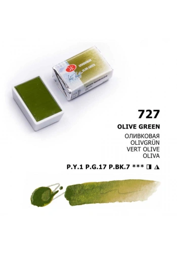 St. Petersburg White Nights Tam Tablet Sulu Boya 727 Olive Green