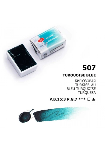 St. Petersburg White Nights Tam Tablet Sulu Boya 507 Turquoise Blue