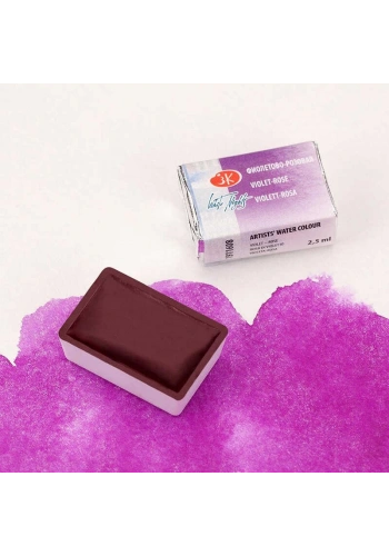 St. Petersburg White Nights Tam Tablet Sulu Boya 608 Violet Rose