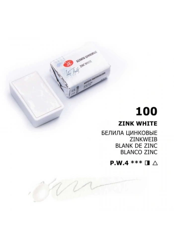 St. Petersburg White Nights Tam Tablet Sulu Boya 100 Zinc White