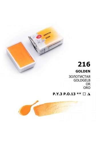 St. Petersburg White Nights Tam Tablet Sulu Boya 216 Golden