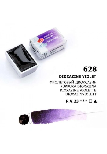 St. Petersburg White Nights Tam Tablet Sulu Boya 628 Dioxazine Violet
