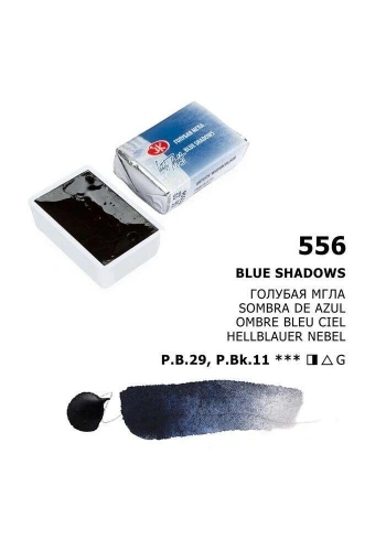 St. Petersburg White Nights Tam Tablet Sulu Boya 556 Blue Shadows