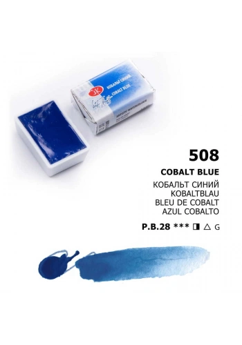 St. Petersburg White Nights Tam Tablet Sulu Boya 508 Blue Cobalt