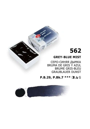 St. Petersburg White Nights Tam Tablet Sulu Boya 562 Grey Blue Mist