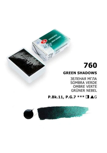 St. Petersburg White Nights Tam Tablet Sulu Boya 760 Green Shadows