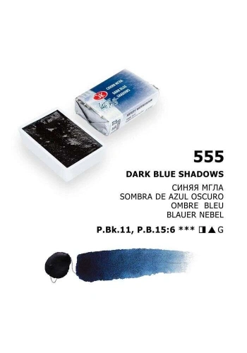 St. Petersburg White Nights Tam Tablet Sulu Boya 555 Dark Blue Shadows