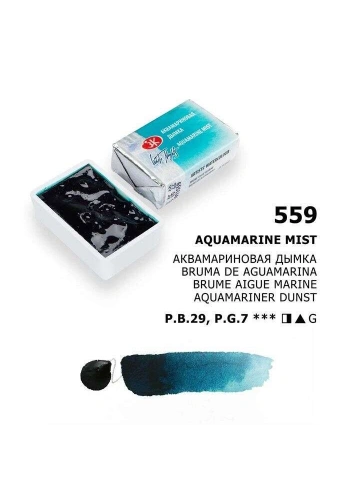 St. Petersburg White Nights Tam Tablet Sulu Boya 559 Aquamarine Mist