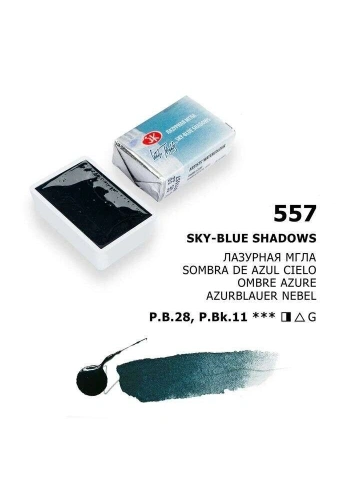 St. Petersburg White Nights Tam Tablet Sulu Boya 557 Sky Blue Shadows