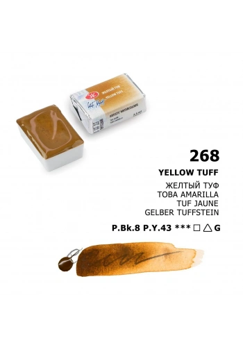 St. Petersburg White Nights Tam Tablet Sulu Boya 268 Yellow Tuff