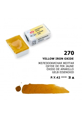 St. Petersburg White Nights Tam Tablet Sulu Boya 270 Yellow Iron Oxide