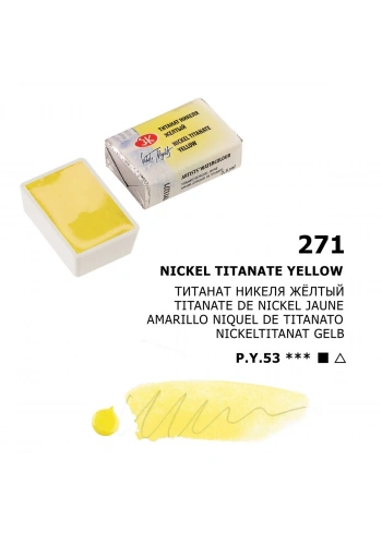 St. Petersburg White Nights Tam Tablet Sulu Boya 271 Nickel Titanate Yellow