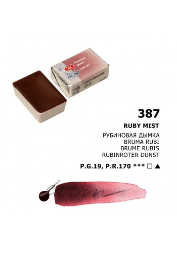 St. Petersburg White Nights Tam Tablet Sulu Boya 387 Ruby Mist