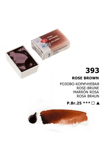 St. Petersburg White Nights Tam Tablet Sulu Boya 393 Rose Brown