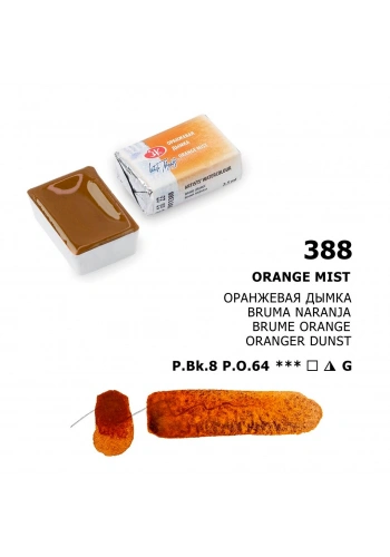 St. Petersburg White Nights Tam Tablet Sulu Boya 388 Orange Mist